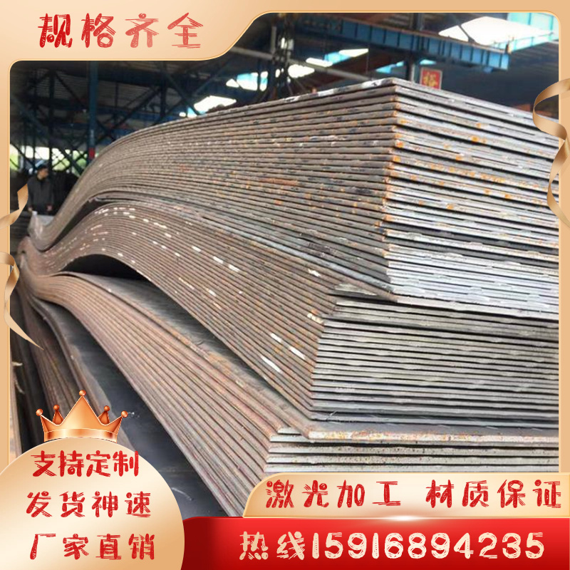 20CrMnTi圆钢现货 淮钢20CrMnTi圆棒直径mm实心 20CrMoTi合金钢