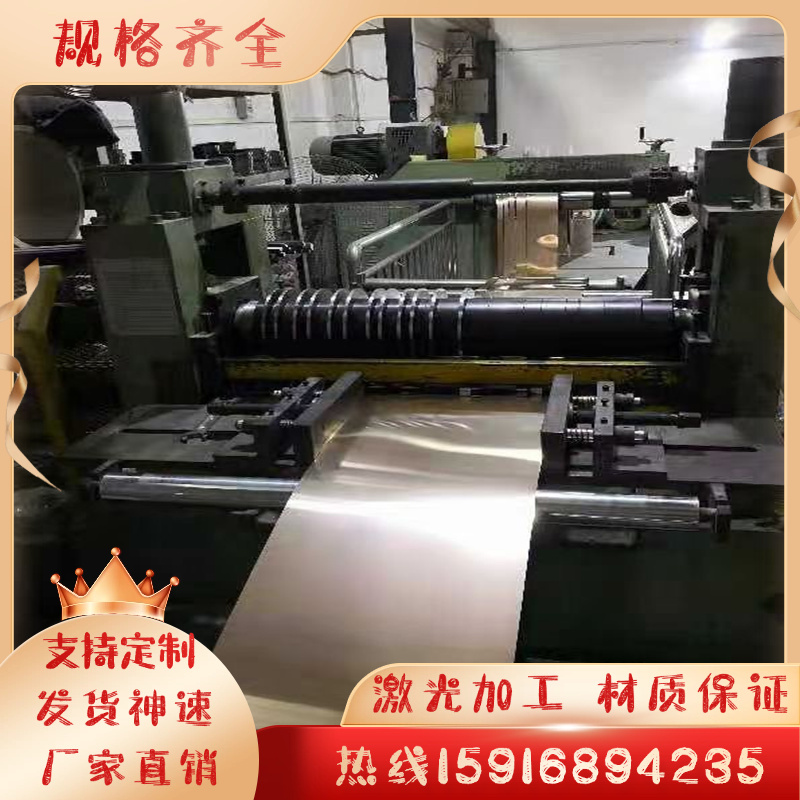 供应 CB762S铝黄铜板 铝黄铜棒 铸造铜合金CuZn35Mn2Al1Fe1铝黄铜