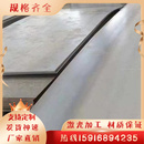 550TM酸洗热轧卷板汽车用宝钢板激光切定制 Qste340 380 420 460