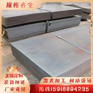 Z120有无锌花白铁皮定制高锌层铁板卷防锈零切 热镀锌钢板卷DC51D