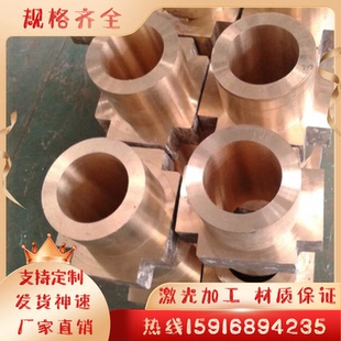 供厂家H65 2.0335黄铜合金钢板材圆钢材角钢带定制 C26800 CuZn36