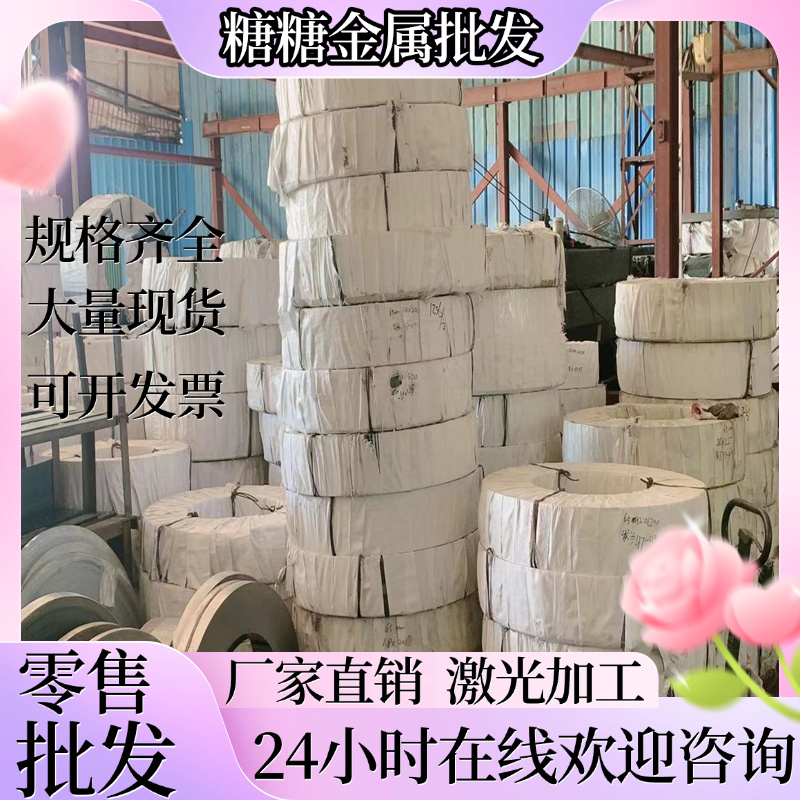 高硬度合金钢S7圆钢5Cr3Mn1SiMo1V工具钢ASTM加工 S7钢材圆棒板材