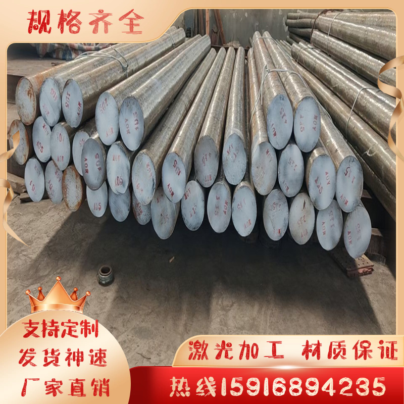 431 443 410 416 420 430不锈铁板316TI 316L 304L 321不锈钢薄板
