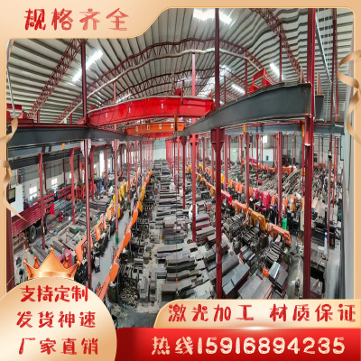 DIY440c淬火4CR13 T10 D2 DC53模具钢9CR18MO刀料刀条圆棒不锈钢