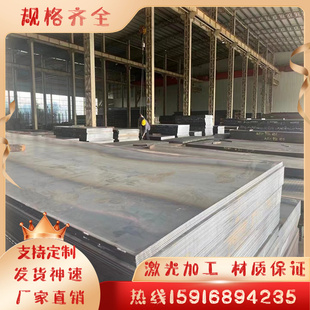 Q345圆棒Q355B圆钢低合金结构钢Q235圆管钢板45号钢材球墨铸铁棒