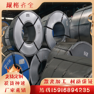 600L 定制切割 500L Q690D 700L汽车大梁板 Q890D高强钢板