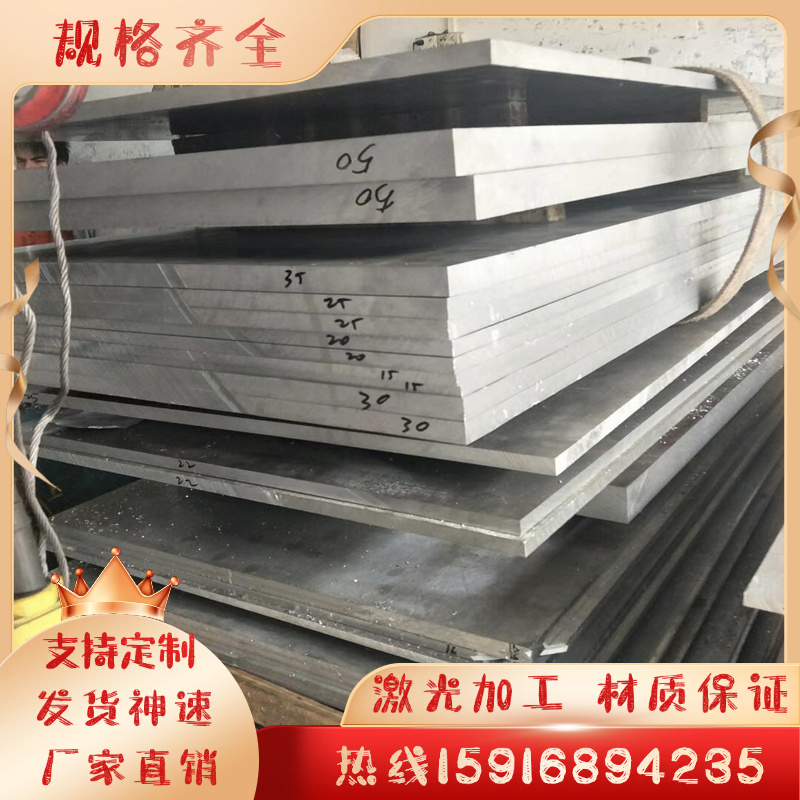 SUS321/310S/904L耐高温不锈钢管 303易车无缝工业管精轧管 定制