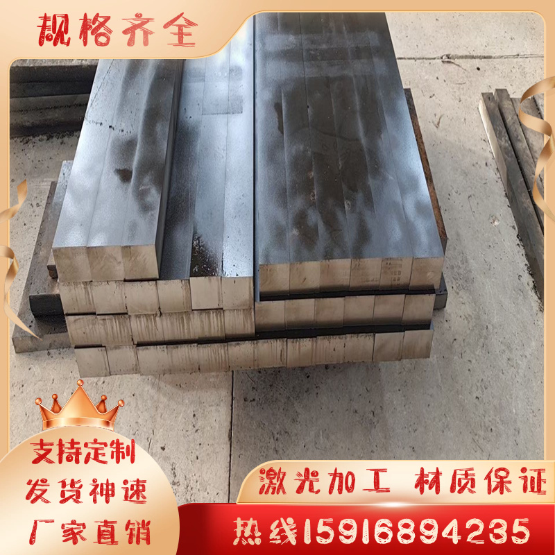 201/304/321/316L不锈钢防滑板压花柏安豆柳叶花纹板小米粒切割厂
