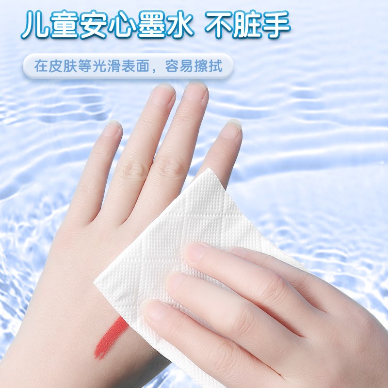 小鱼儿丙烯b马克笔小学生不透色可叠色双头画笔套装幼儿园儿童可