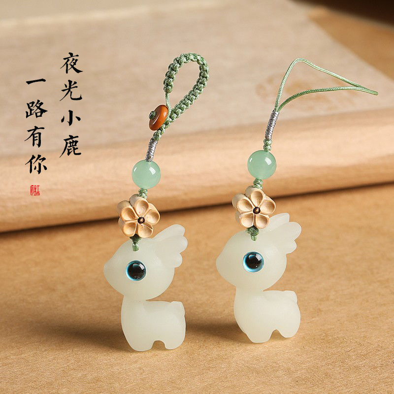 钥匙链高端精致高级感女