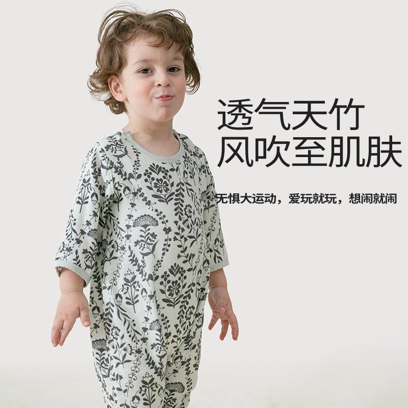【天竹5代】儿童连体睡衣夏v季薄款透气宝宝竹纤维纱布睡袋家居服