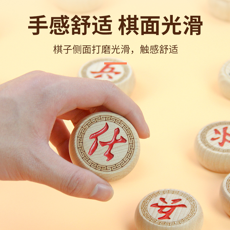 中国象棋实木大号成人学生儿童橡棋套K装便携式木质折叠带棋盘