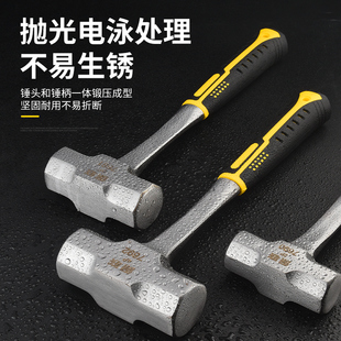 八角锤方头胶柄木工n羊角锤一体锤子重型砸墙拆墙工具家用榔头锤