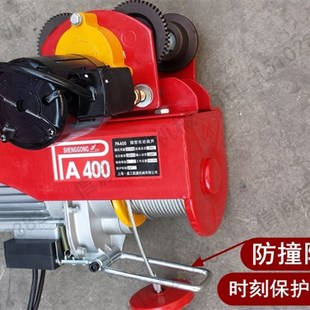 带跑车小型升降Y吊机提升 盛工微型电动葫芦220V家用卷扬机连体式