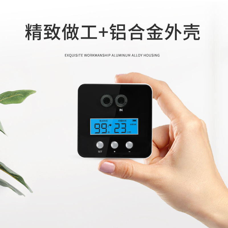 爬宠雨林生态龟缸喷淋加湿系统精B细雾化喷头设备水陆造景模拟降