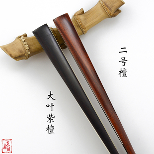 9寸紫檀折扇仿二号檀扇骨大叶紫檀文I玩扇子檀木扇空白扇面古风