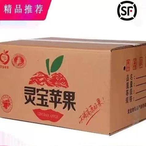 河山SOD富硒红富士苹果脆甜多汁冰糖心产地