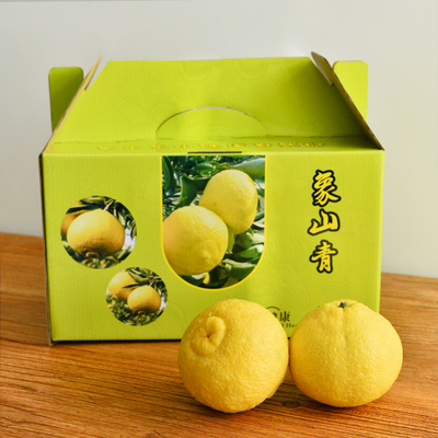 浙江正宗宁波象山青柑橘子黄金贡柚清甜爽口礼盒装春香柚新鲜水果