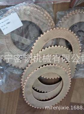 推土机全车配件SD22/D85摩擦片154-22-11230