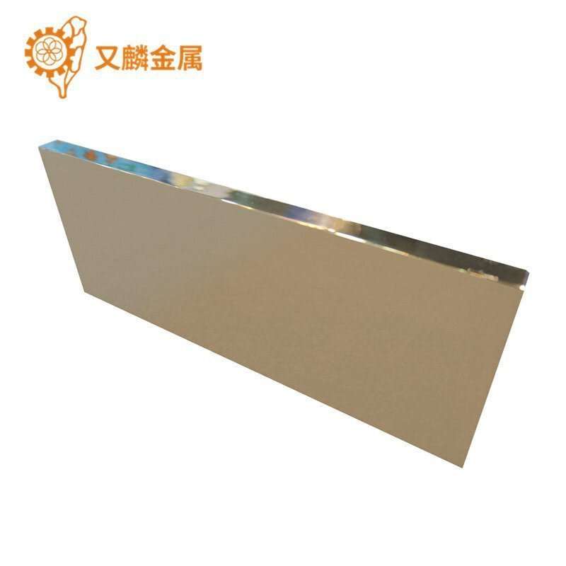 有色金属模具材料铝合金模具材料金属拉伸材料供应量大价优