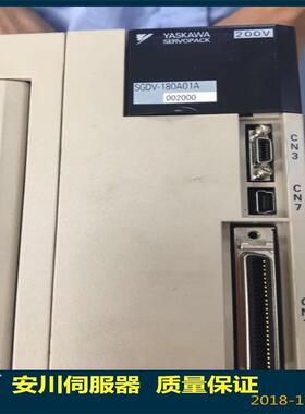 SGMGV-05DDA6S电机SGMGV-50DDA61SGMJV-04AAA6CSGDB-44ADG60ADG