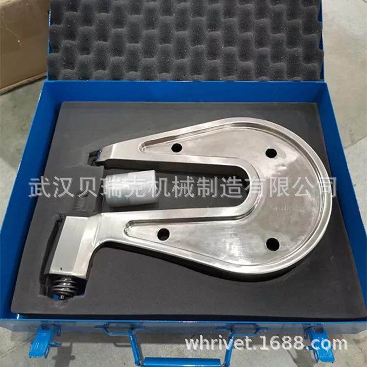铝车身冲压铆钉枪大臂,铝车身电动铆钉枪大臂,200吼深