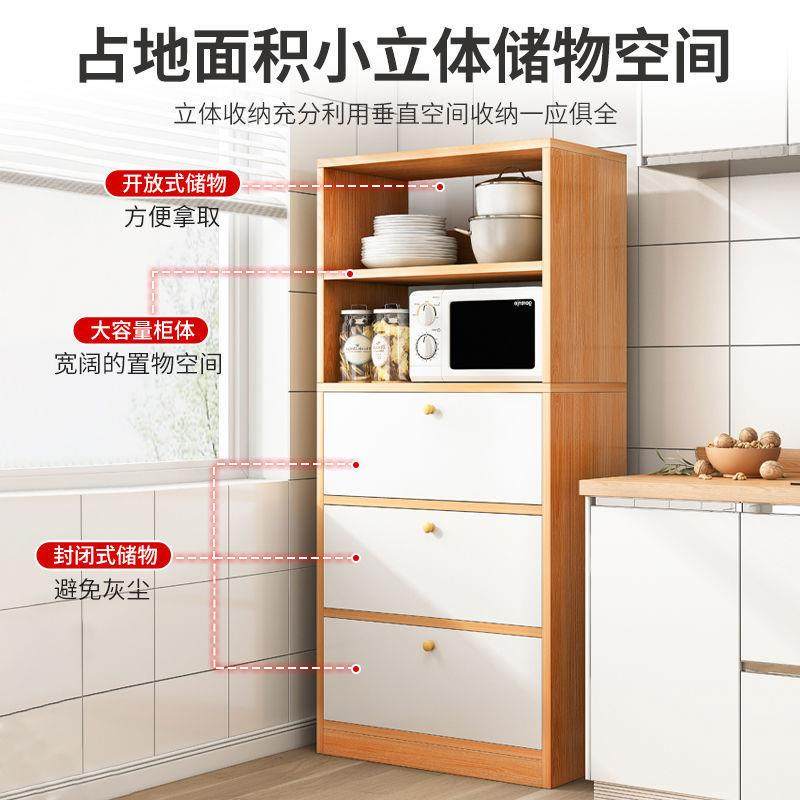 简易橱柜家用厨房出租屋一体靠墙落地置物柜多层收纳柜厨房储物柜,鲜花速递/花卉仿真/绿植园艺,割草机/草坪机,淘宝优惠券,粉丝福利购,淘宝优惠卷
