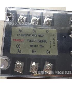 YANGJI/阳继YJGX-3D4860A60ADC-AC直流控交流三相固态继电器