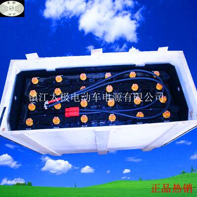 适用于西林前移式CQD15L叉车蓄电池5VBS40048V400AH叉车电瓶组