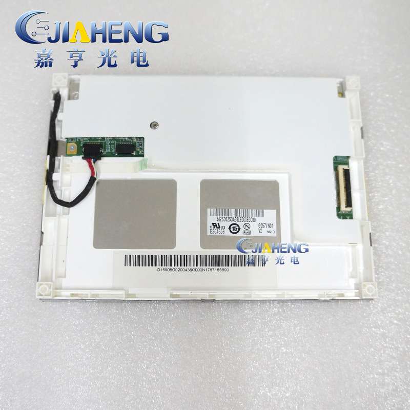 G057QN01V0 V2 G057VN01 V1 G057VN01 V2 G057VN01 V0显示屏5.7寸