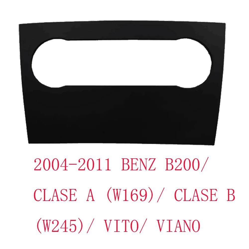 适用奔驰2004-2011BENZB200/CLASEA(W16）安卓导航百变面板框