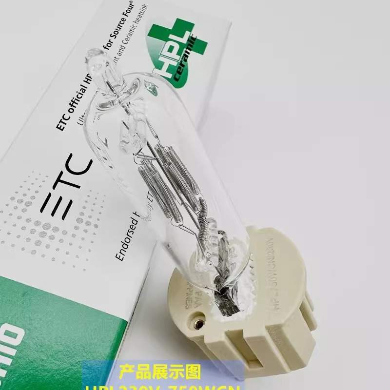 USHIO牛尾 HPL230V-750WXN CN德国威伐光WIRA750型光疗灯泡