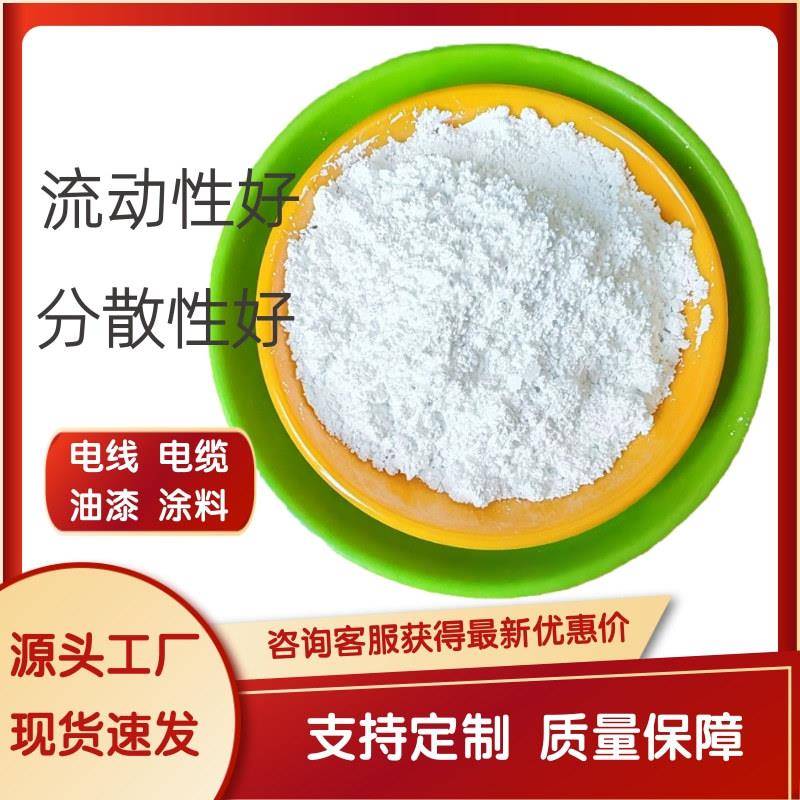 碳酸钙供应重钙粉325目800目1250目2000目超细超白重质碳酸钙