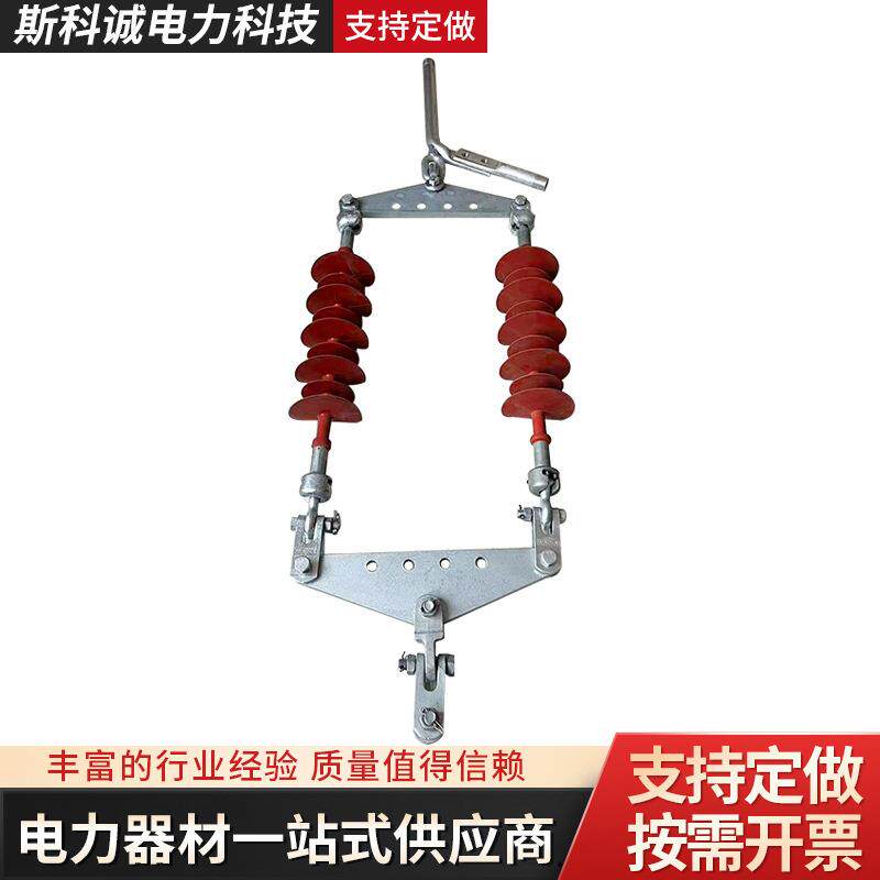 单联双联悬垂耐张跳线绝缘子串35KV-220KV架空输变电线路金具串