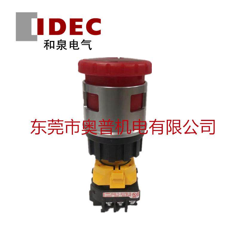 IDEC和泉按钮开关XN4E-TL403Q4MR大蘑菇头急停按钮原装现货图片