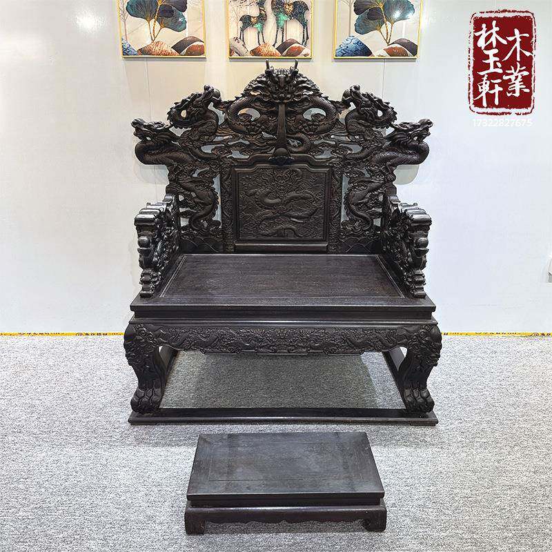 花梨木宝座实木帝王椅法座太师修禅椅九龙椅描金仿古皇帝宝座现货