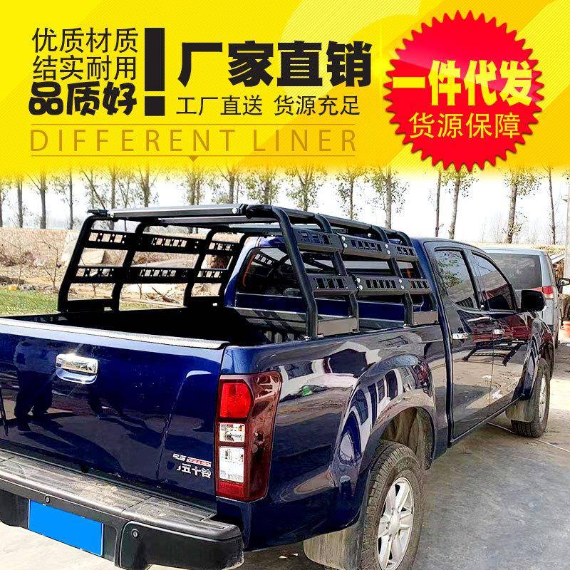 navara纳瓦拉锐骐6/7改装件皮卡车大号拓展架龙门架防滚架护栏架