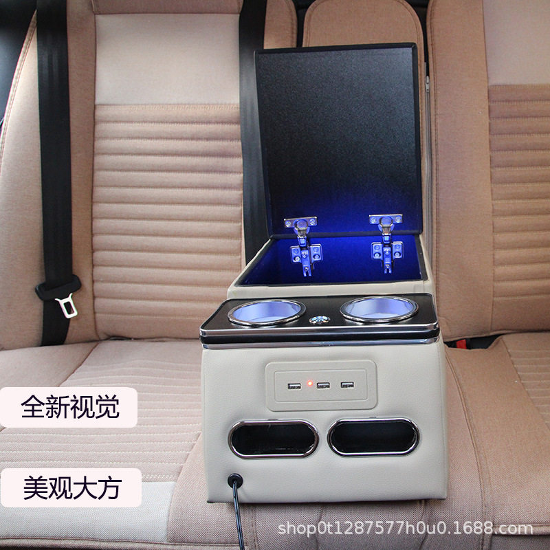 全车系后排扶手箱汽车二排中间储物盒轿车后座通用中间手扶箱改装
