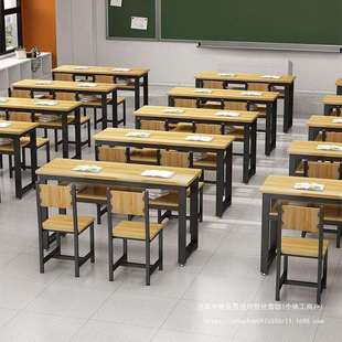 会议室条形桌成人培训辅导班补习班课桌学生桌长方形课桌椅培训班