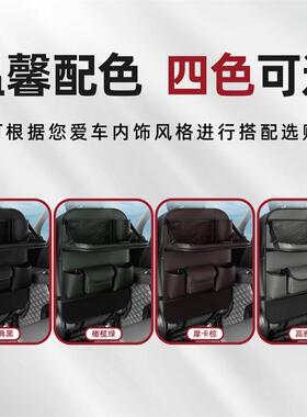 新款汽车椅背餐桌收纳袋座椅后背可折叠多功能置物架收纳车载好物