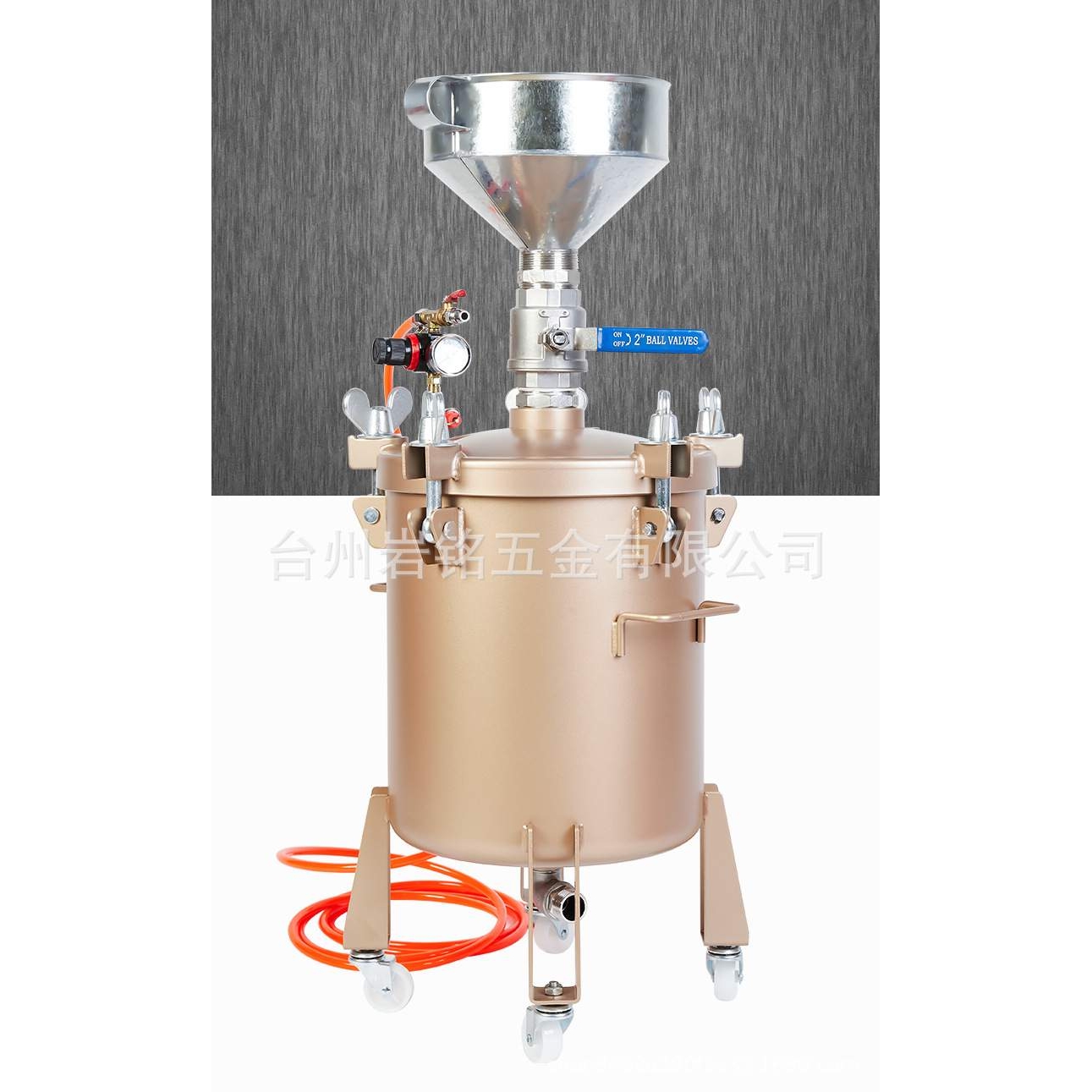 岩铭真石漆喷涂机防水防火涂料施工外墙施工油漆水包水多彩喷涂