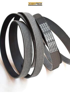 汽车PK带多楔带适用于TOYOTAFORTUNER90916-T2033传动带多沟带