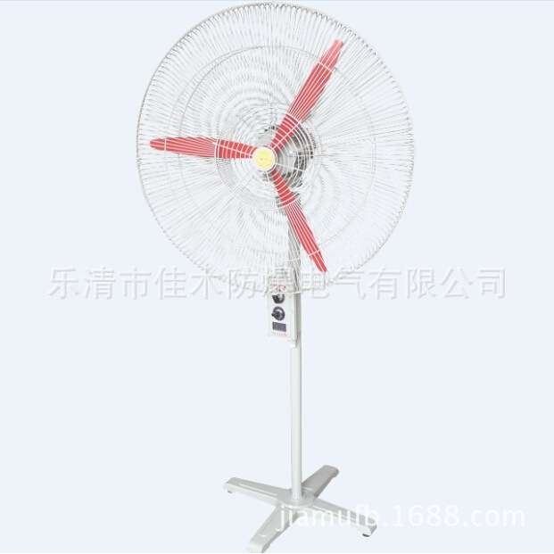 FB/BTS-600直径600MM可摇头550W落地式防爆工业风扇配开关