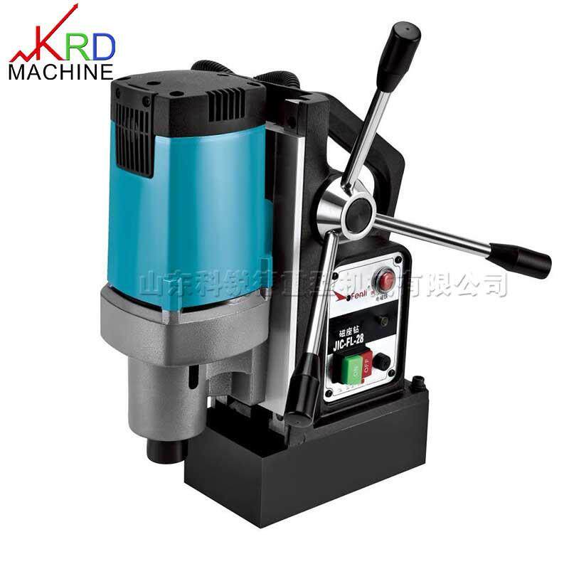 手提式磁铁电钻电动钻机钻攻一体机建筑桥梁造船行业磁座钻