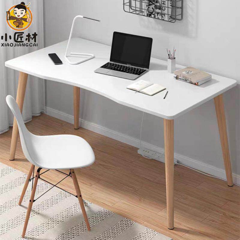 北欧学生书桌电脑桌家用台式桌卧室客厅写字桌简易办公桌结实耐用