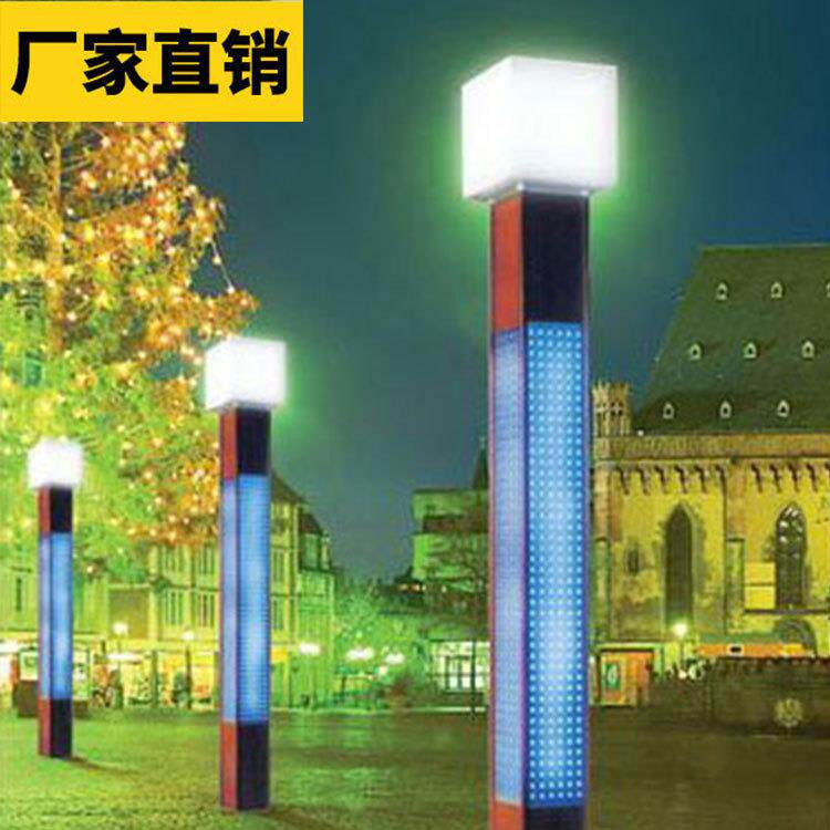 非标LED公园灯3米4米6米8米户外景观高亮太阳能庭院灯小区景观灯