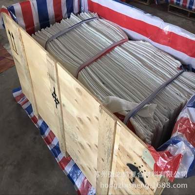 贵州电厂用硅橡胶织物蒙皮 膨胀节帆布蒙皮 锅炉围带 出口型