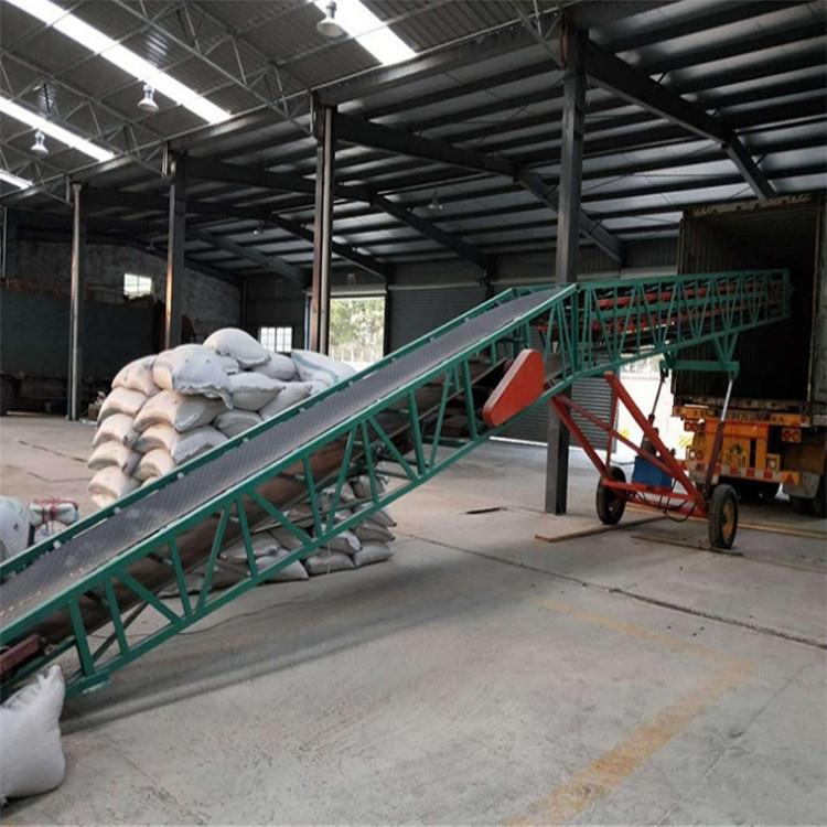 两滚筒化肥装车输送机正反转装卸车用传送机LJ3