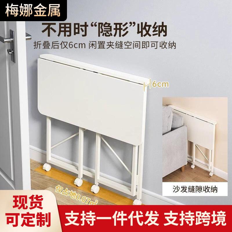 简易折叠书桌滚轮可移动电脑桌子工作台学生家用学习桌卧室床边桌