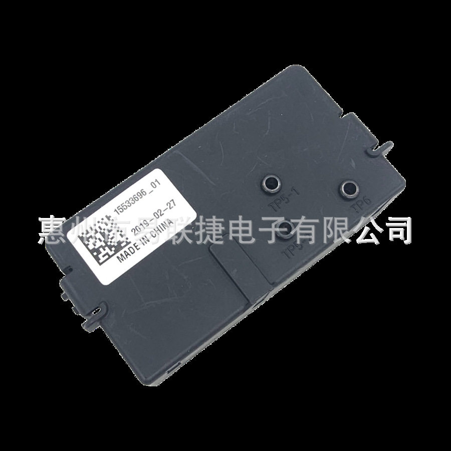 DELPHI德尔福连接器15533696汽车线束连接器